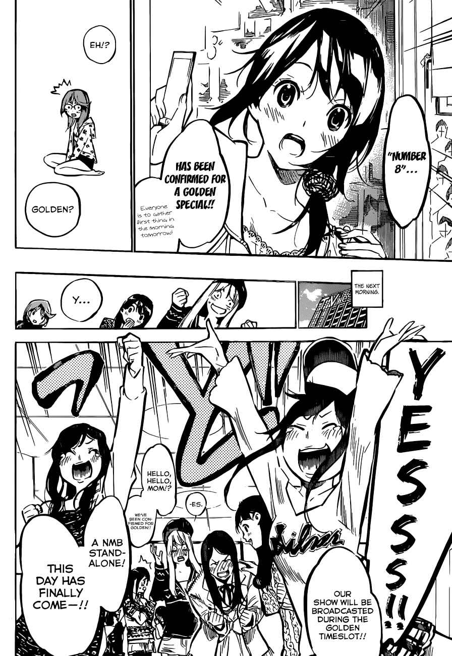 AKB49: Ren'ai Kinshi Jourei Chapter 165 - Page 8