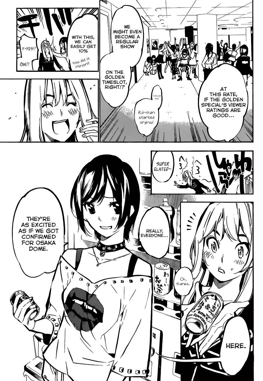 AKB49: Ren'ai Kinshi Jourei Chapter 165 - Page 9