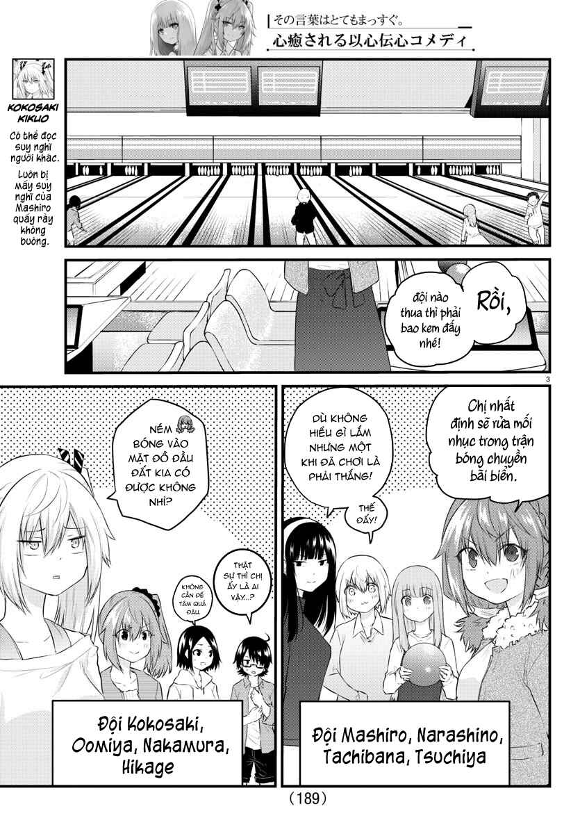 Koe ga dasenai Shoujo wa "Kanojo ga Yasashisugiru" to Omotte iru Chapter 63 - Page 3