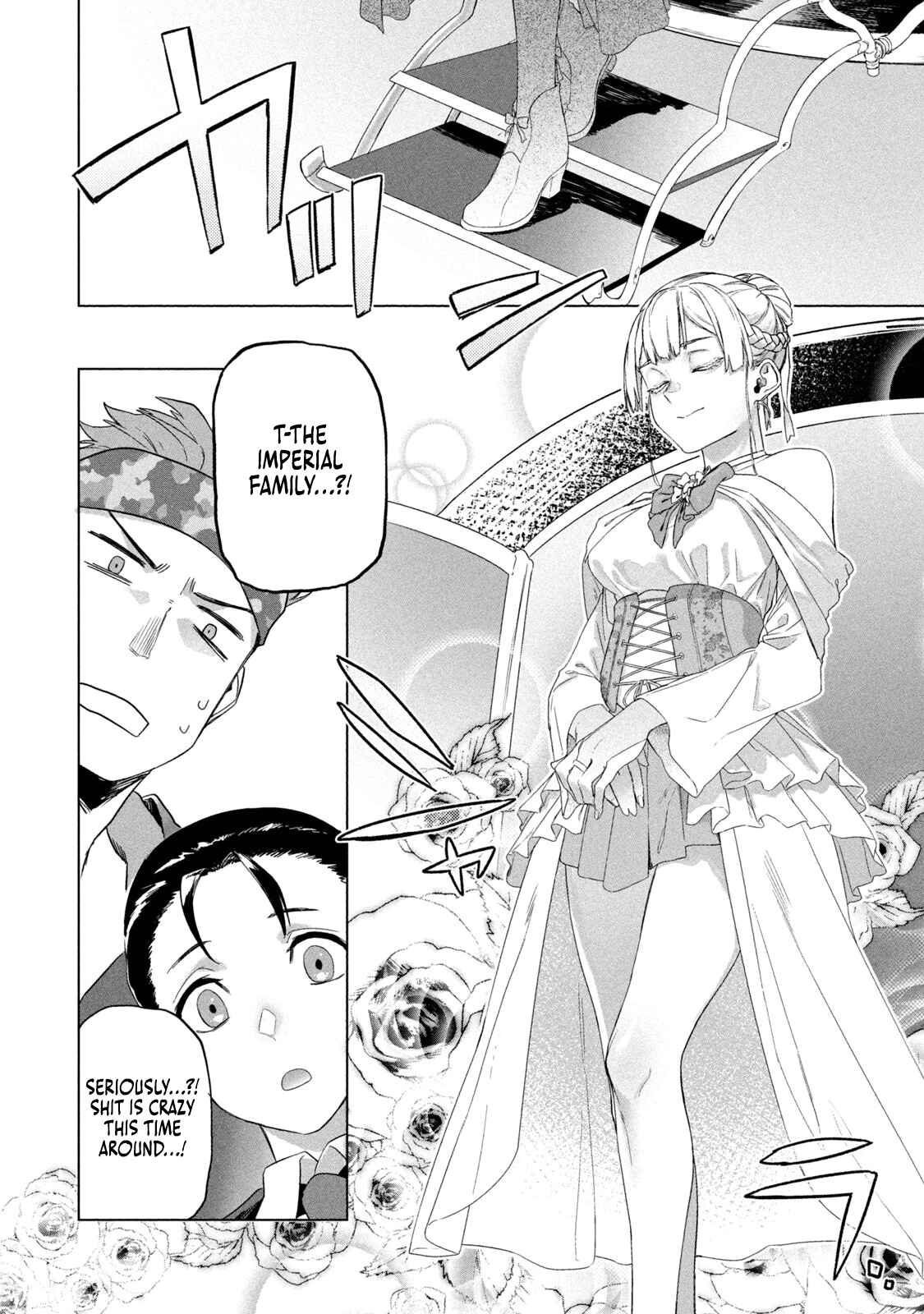 Wagamama Oujo ni Tsukaeta Bannou Shitsuji, Tonari no Teikoku de Saikyou no Gunjin ni Nariagari Musou Suru Chapter 2 - Page 14