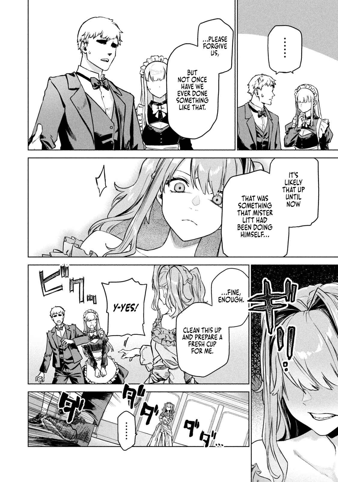 Wagamama Oujo ni Tsukaeta Bannou Shitsuji, Tonari no Teikoku de Saikyou no Gunjin ni Nariagari Musou Suru Chapter 2 - Page 2