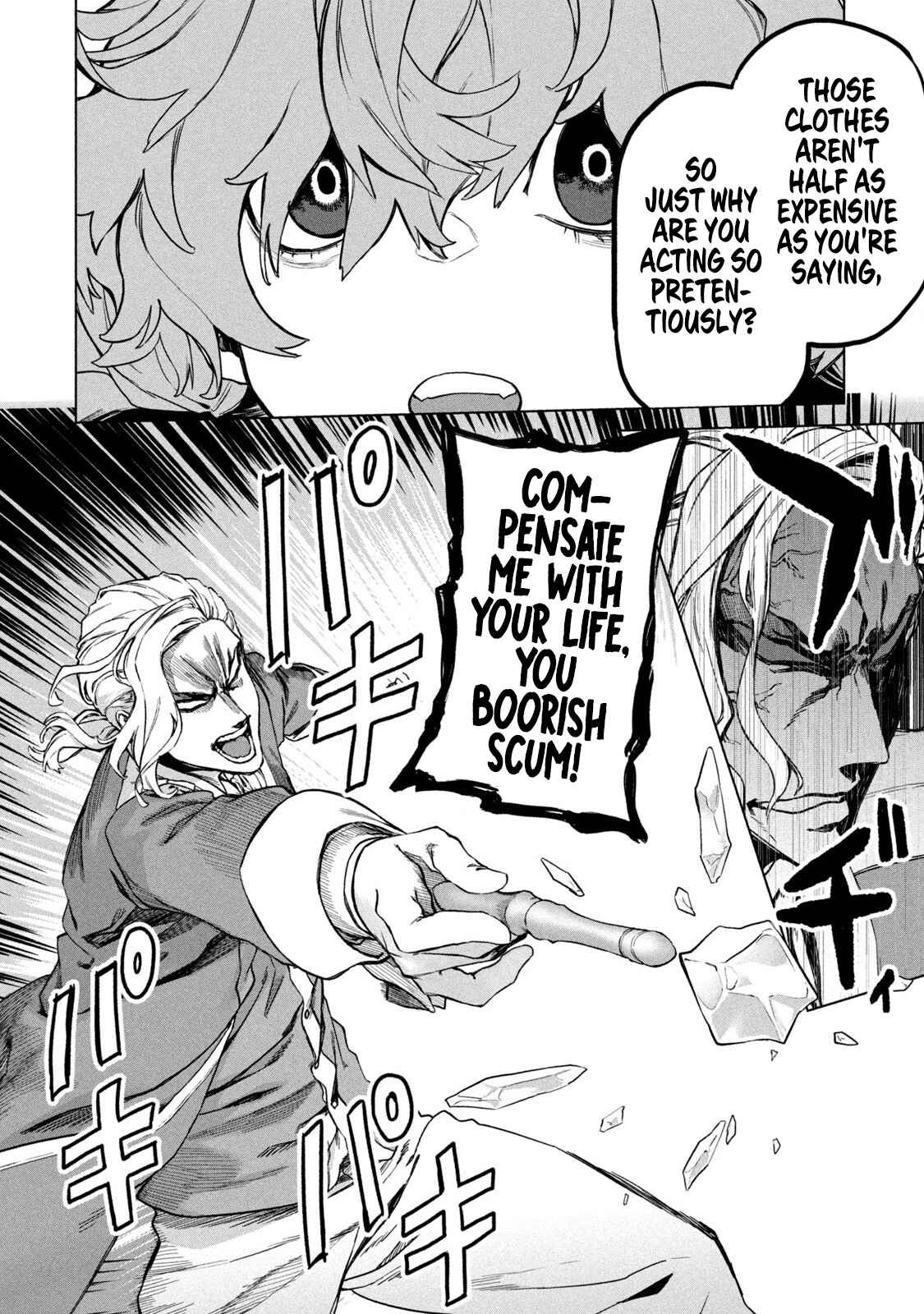 Wagamama Oujo ni Tsukaeta Bannou Shitsuji, Tonari no Teikoku de Saikyou no Gunjin ni Nariagari Musou Suru Chapter 2 - Page 22