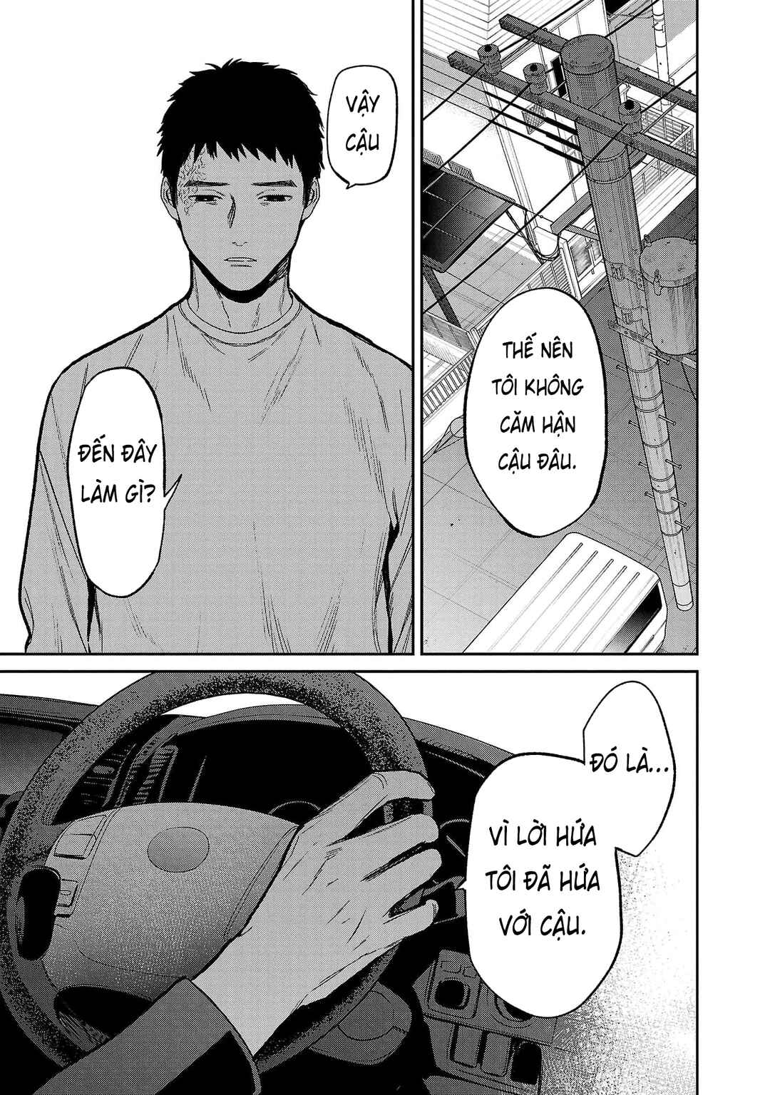 Jaa, Kimi no Kawari ni Korosou ka? Chapter 78 - Page 10