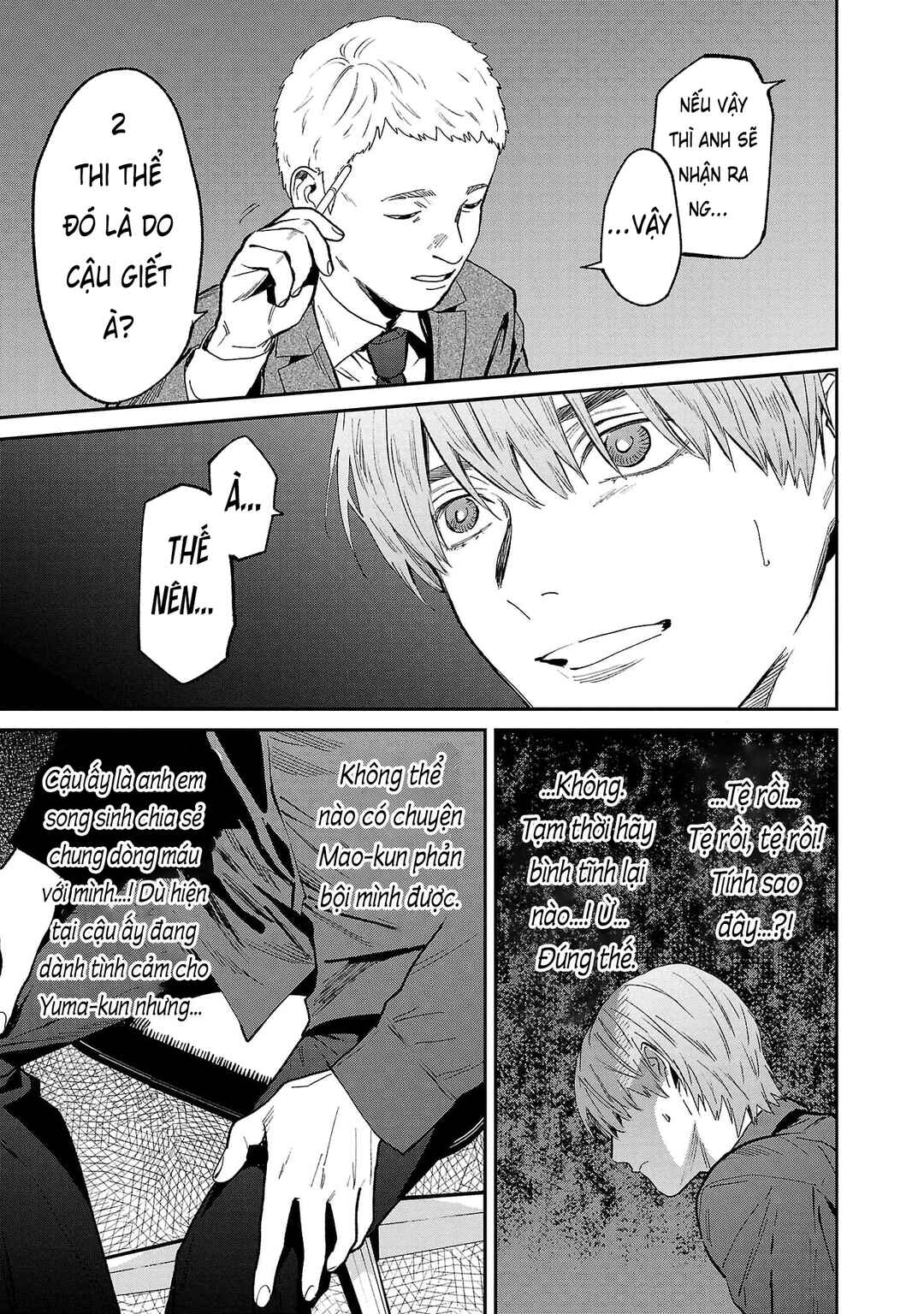 Jaa, Kimi no Kawari ni Korosou ka? Chapter 78 - Page 18
