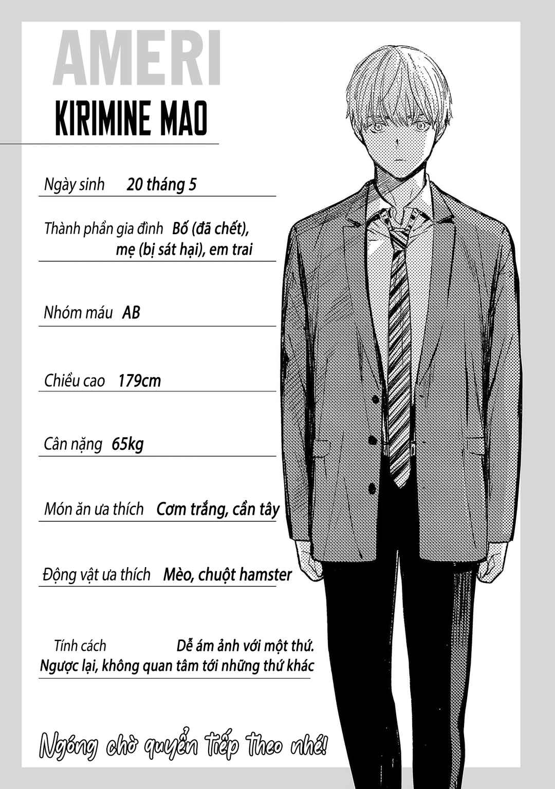 Jaa, Kimi no Kawari ni Korosou ka? Chapter 78 - Page 26