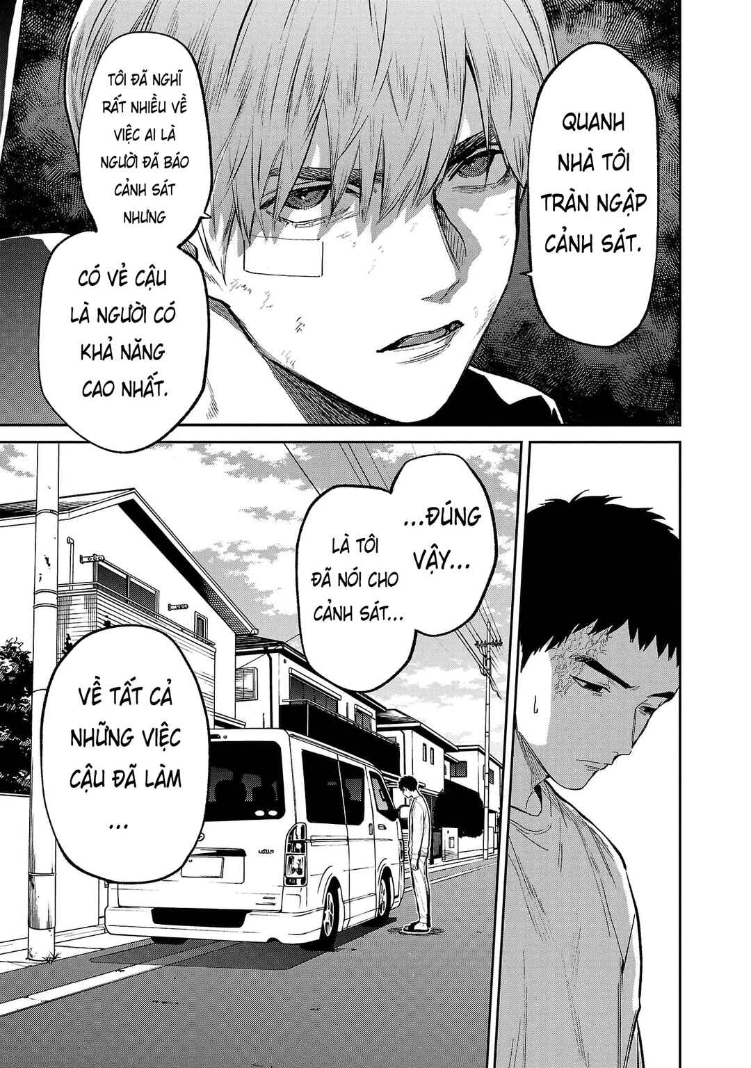 Jaa, Kimi no Kawari ni Korosou ka? Chapter 78 - Page 6