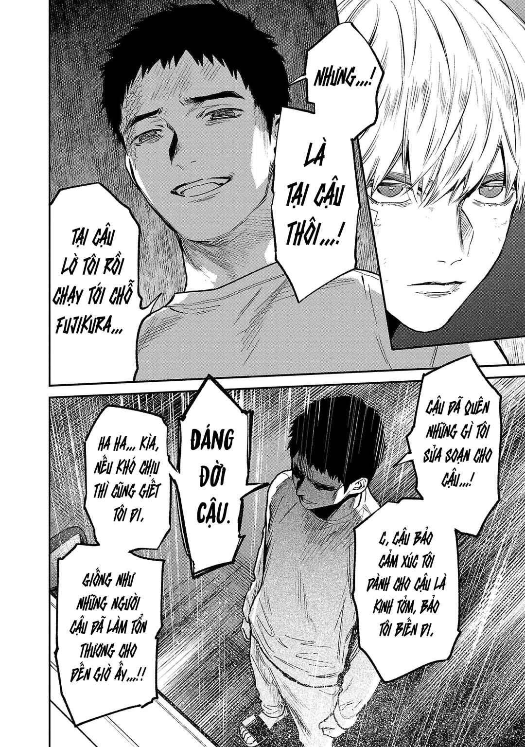 Jaa, Kimi no Kawari ni Korosou ka? Chapter 78 - Page 7
