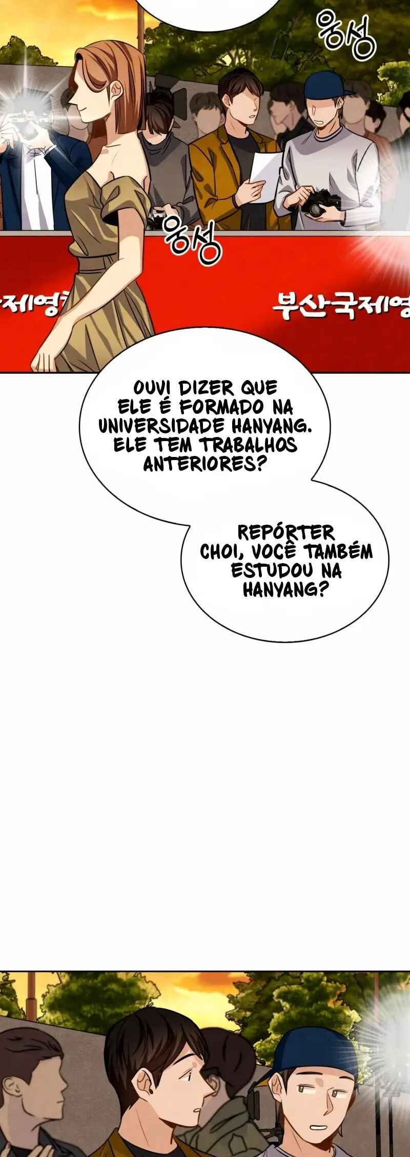 To Be an Actor Chapter 26 - Page 37