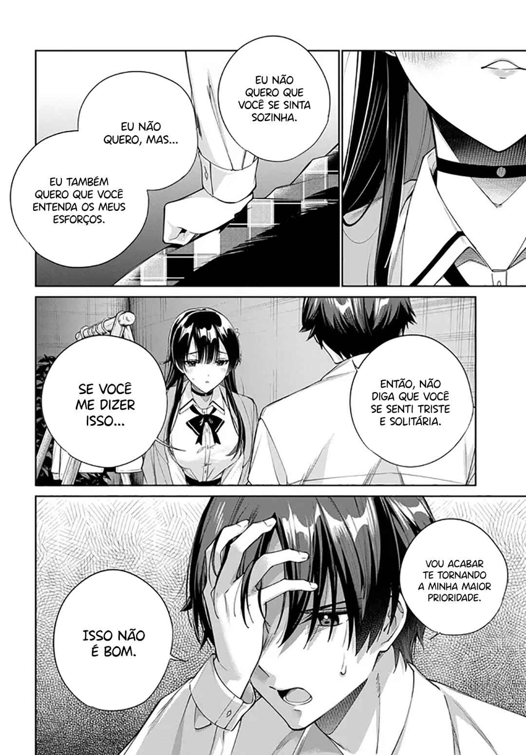 Ryoushin no Shakkin wo Katagawari Shite Morau Jouken wa Nihon Ichi Kawaii Joshikousei to Issho ni Kurasu Koto deshita. Chapter 34 - Page 13