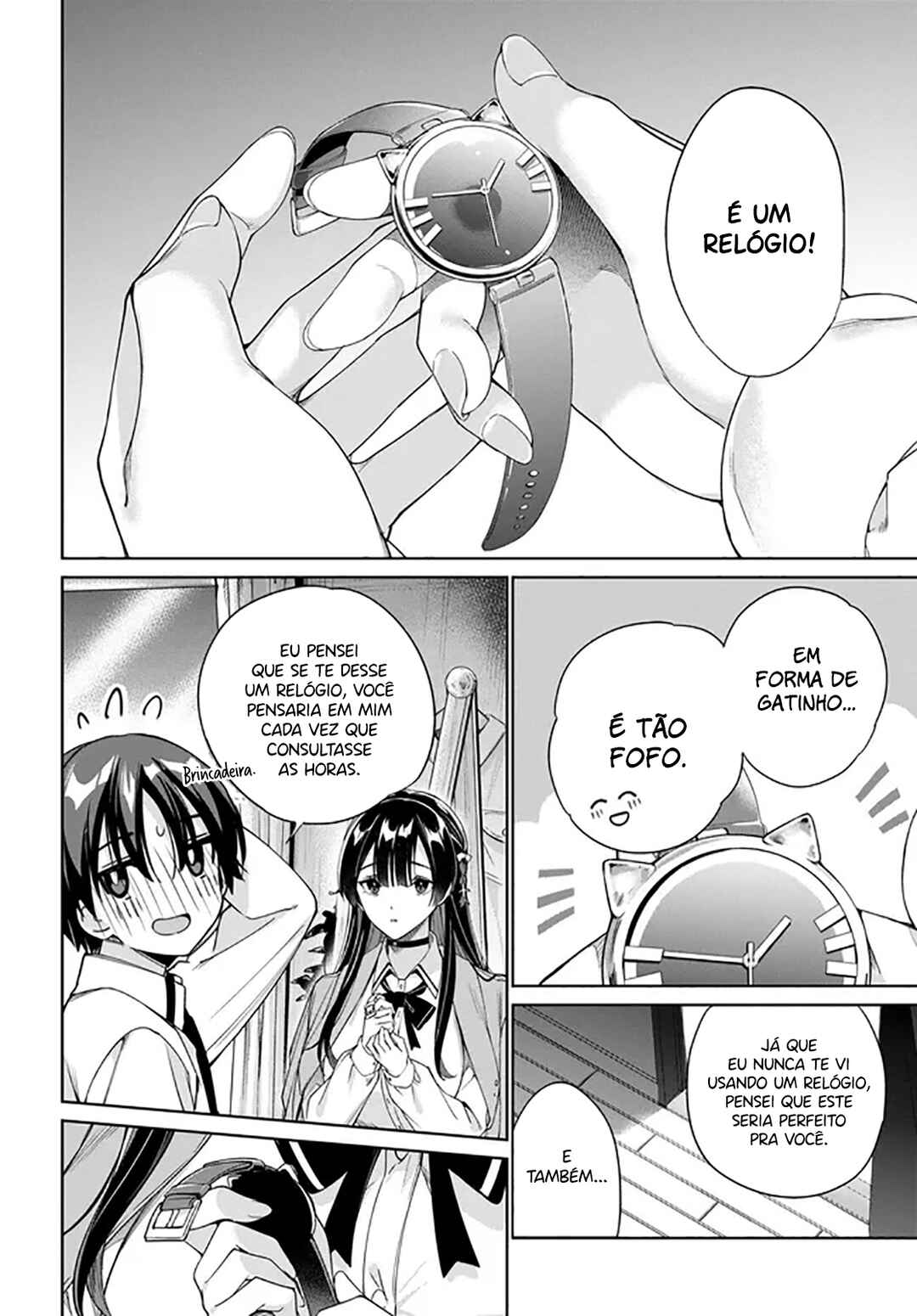 Ryoushin no Shakkin wo Katagawari Shite Morau Jouken wa Nihon Ichi Kawaii Joshikousei to Issho ni Kurasu Koto deshita. Chapter 34 - Page 23