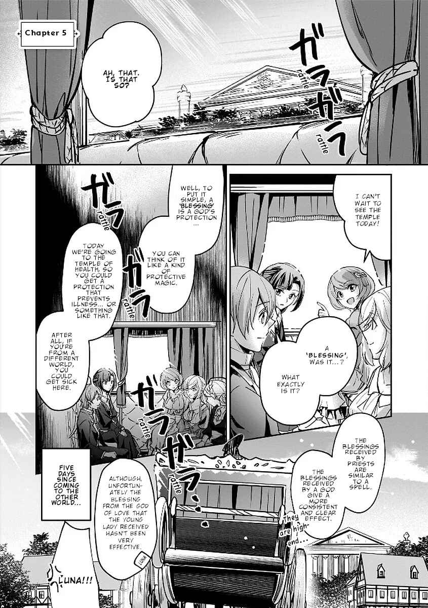 Yuusha Shoukan ni Makikomareta kedo, Isekai wa Heiwa deshita Chapter 5 - Page 3