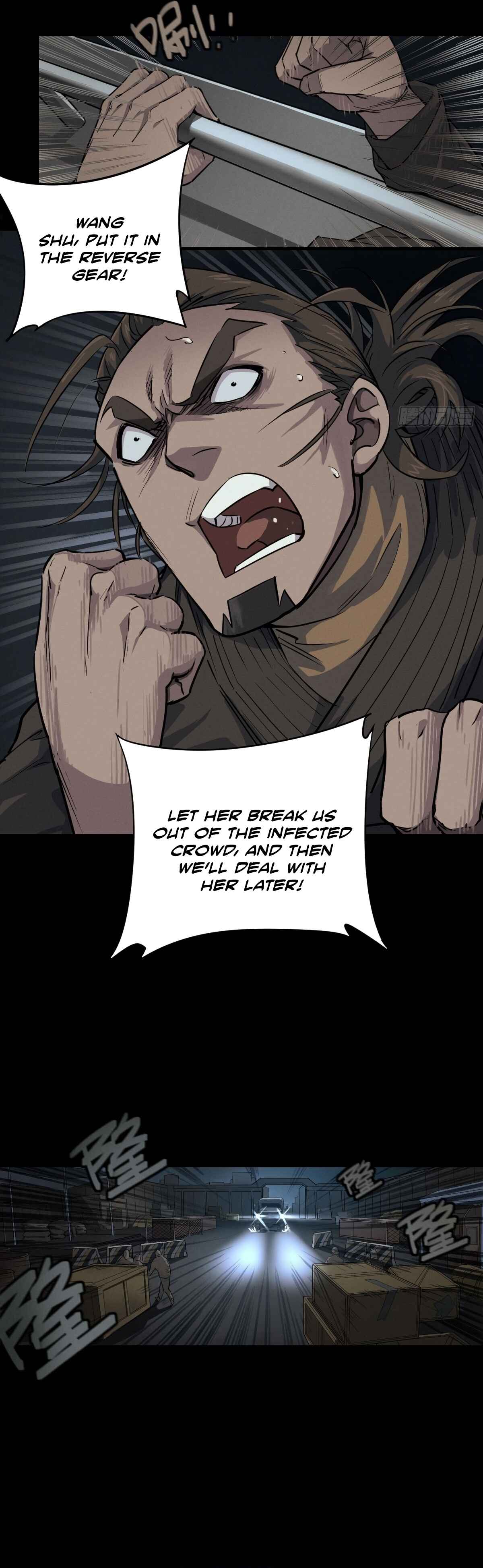 Trace of Doomsday Chapter 107 - Page 7