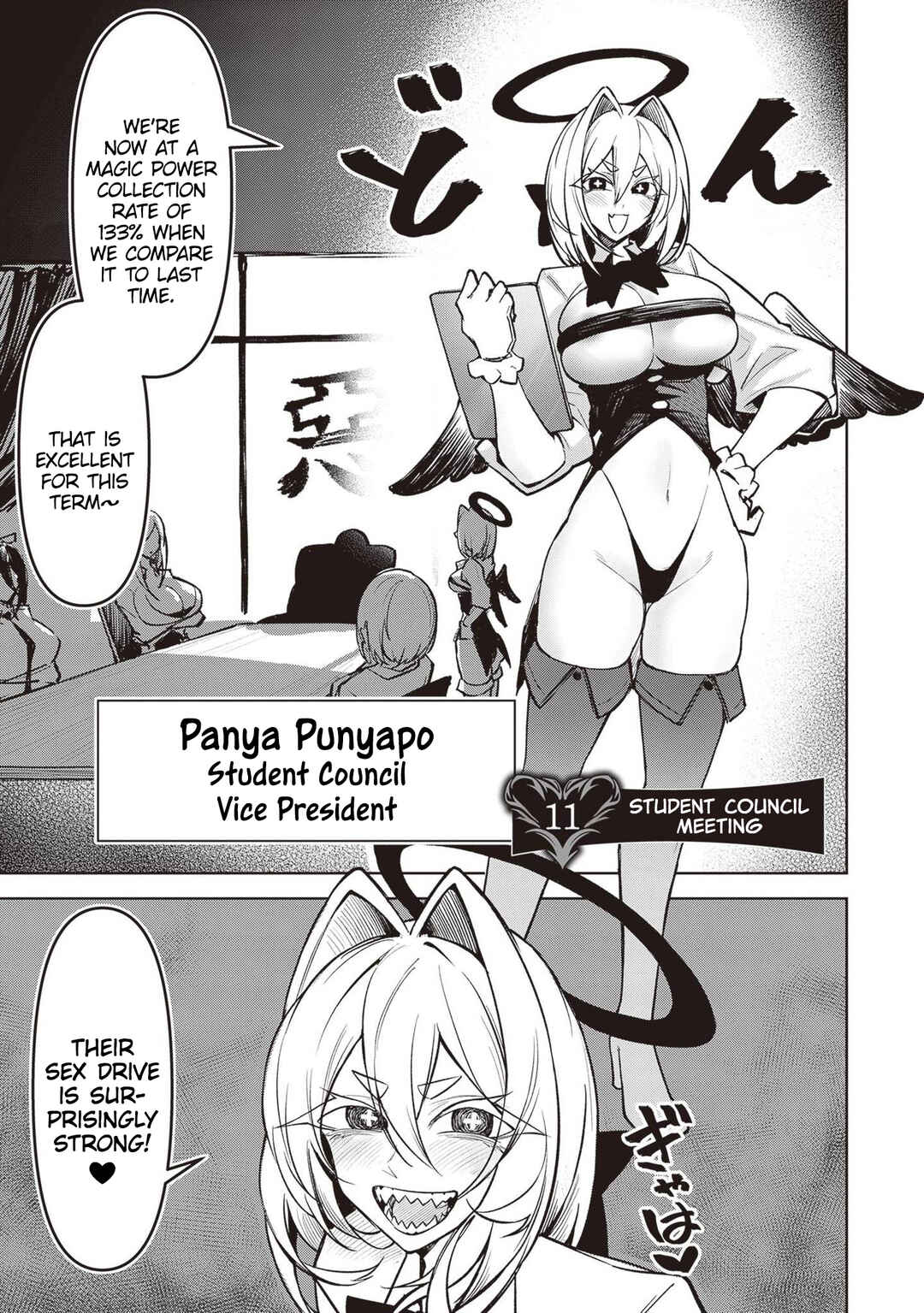Tengoku de Akuma ga Boku wo Miwaku Suru Chapter 11 - Page 1