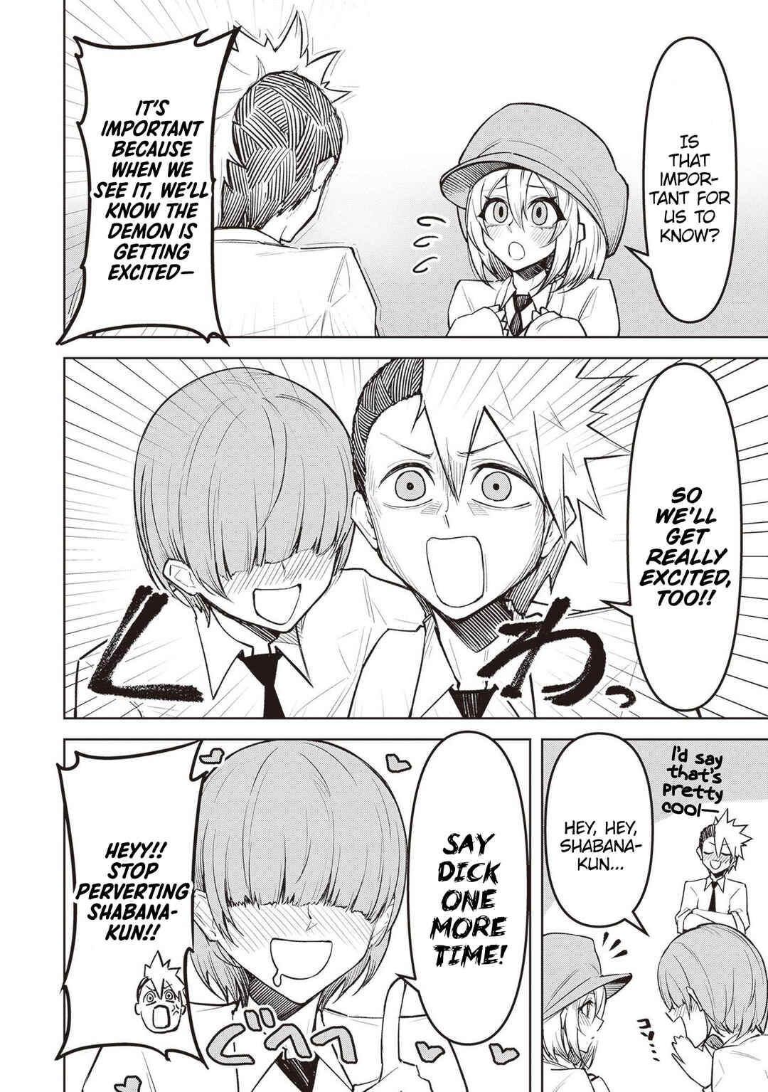 Tengoku de Akuma ga Boku wo Miwaku Suru Chapter 11 - Page 14