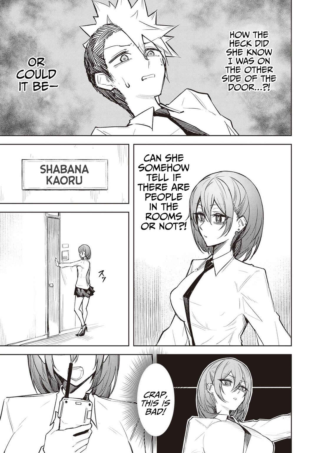 Tengoku de Akuma ga Boku wo Miwaku Suru Chapter 11 - Page 23