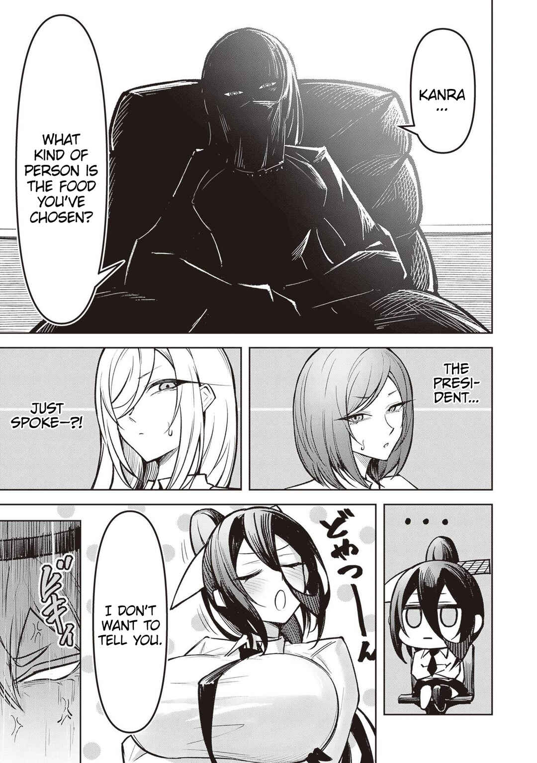 Tengoku de Akuma ga Boku wo Miwaku Suru Chapter 11 - Page 3