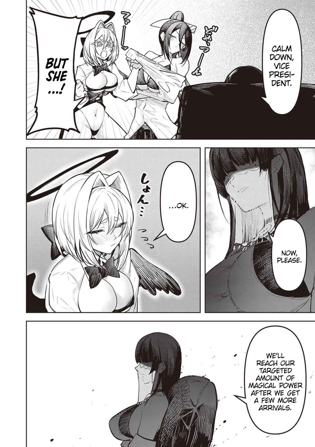 Tengoku de Akuma ga Boku wo Miwaku Suru Chapter 11 - Page 6
