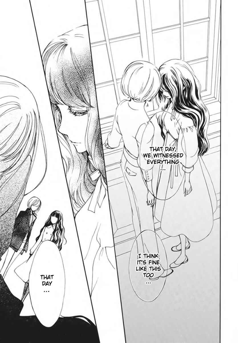 Vampire Knight Memories Chapter 50 - Page 10