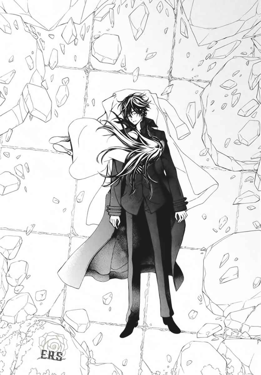 Vampire Knight Memories Chapter 50 - Page 11