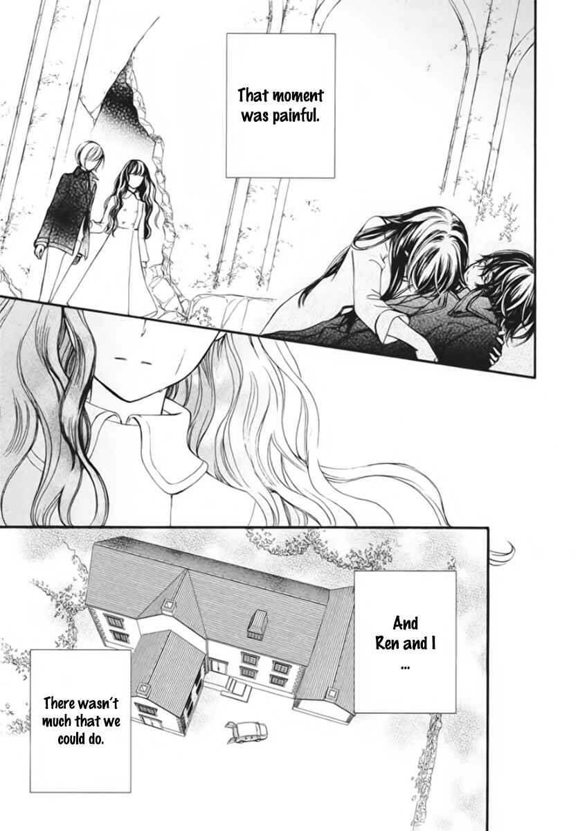 Vampire Knight Memories Chapter 50 - Page 14