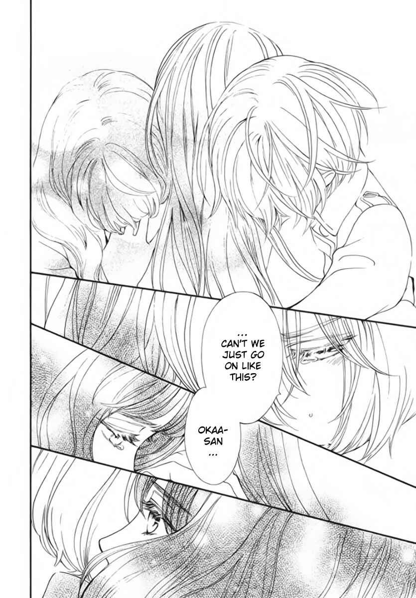Vampire Knight Memories Chapter 50 - Page 18