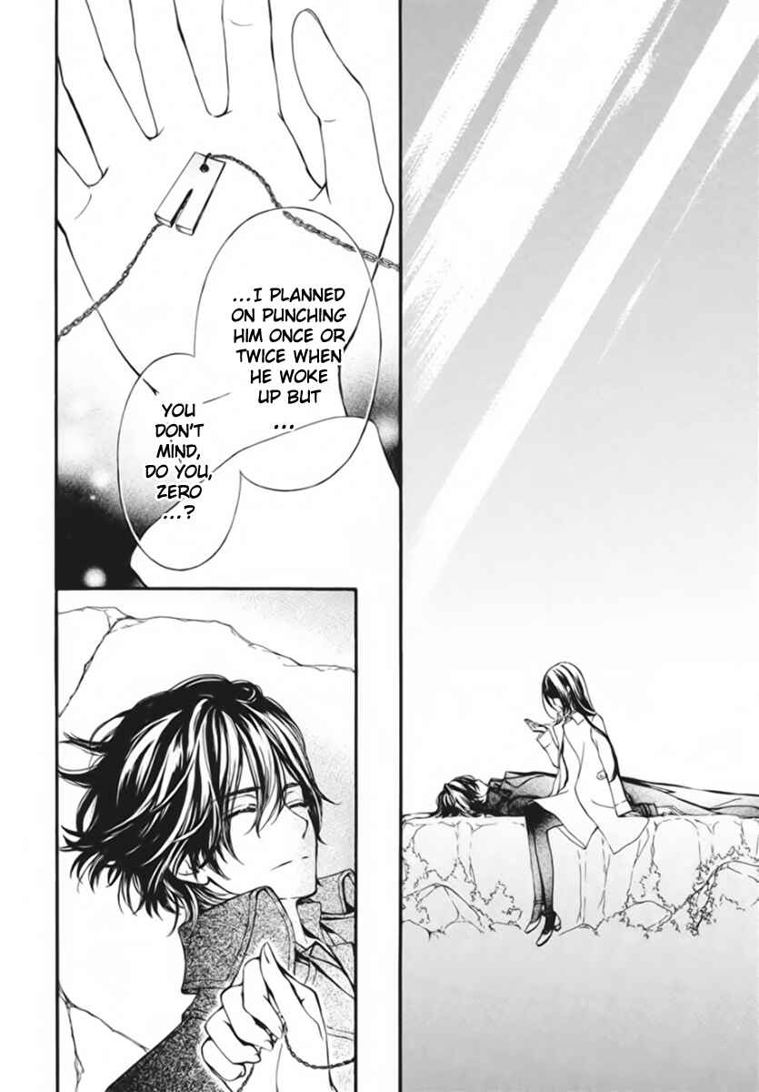Vampire Knight Memories Chapter 50 - Page 21