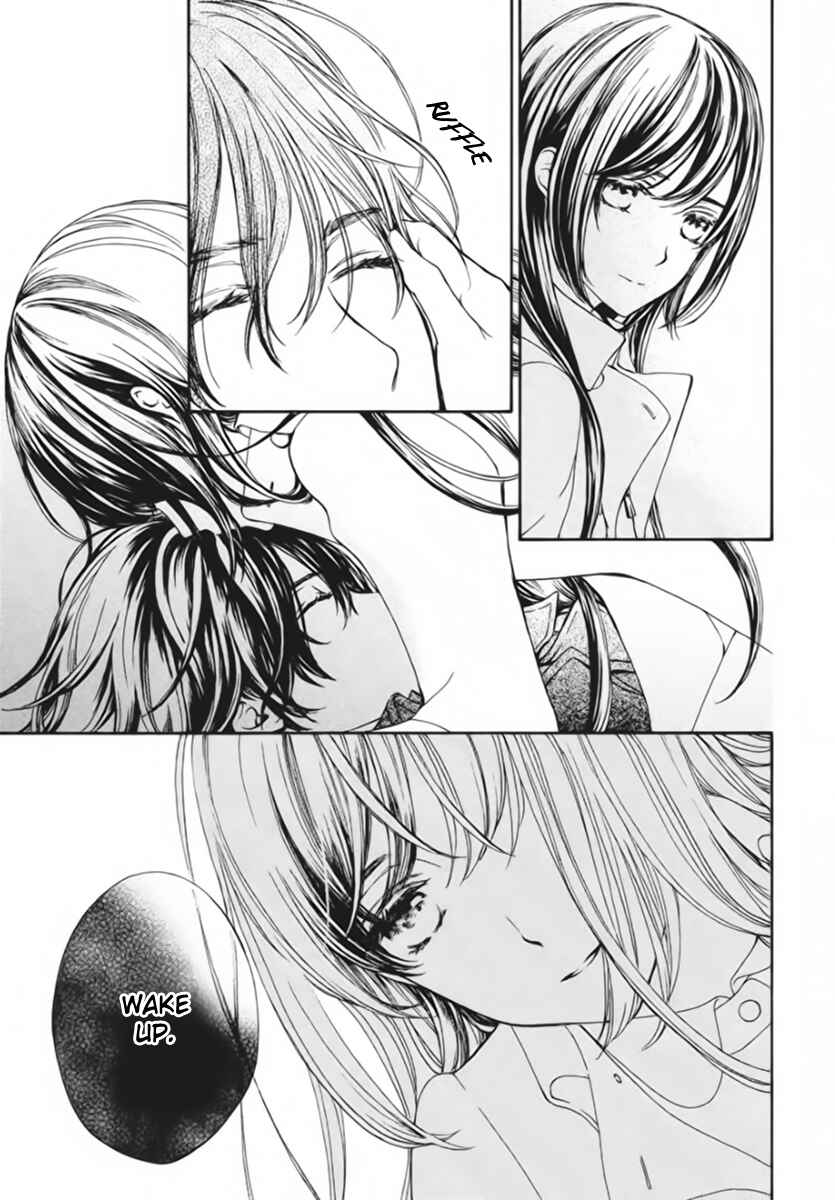 Vampire Knight Memories Chapter 50 - Page 22
