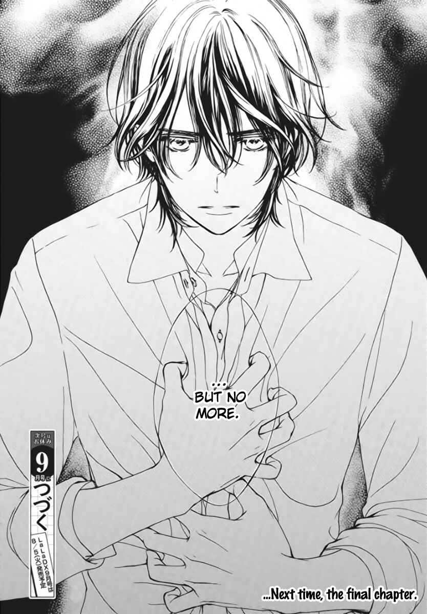 Vampire Knight Memories Chapter 50 - Page 28