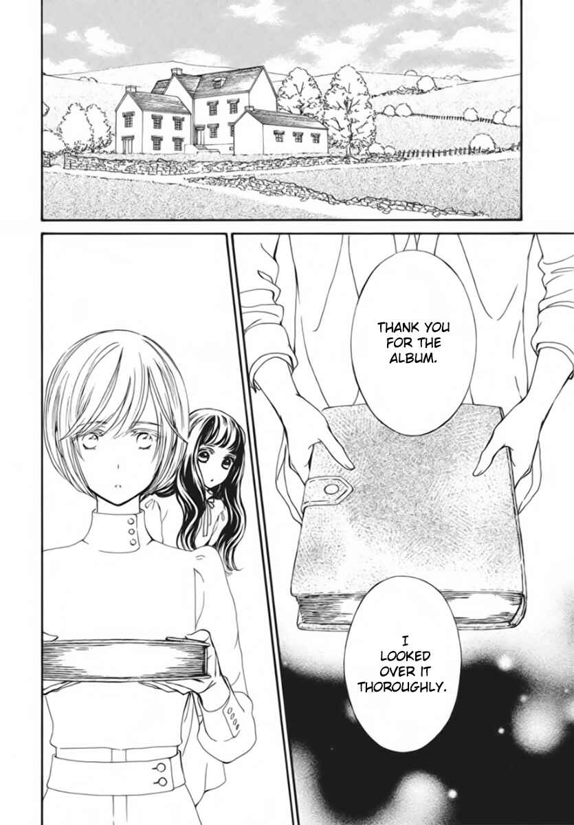 Vampire Knight Memories Chapter 50 - Page 5
