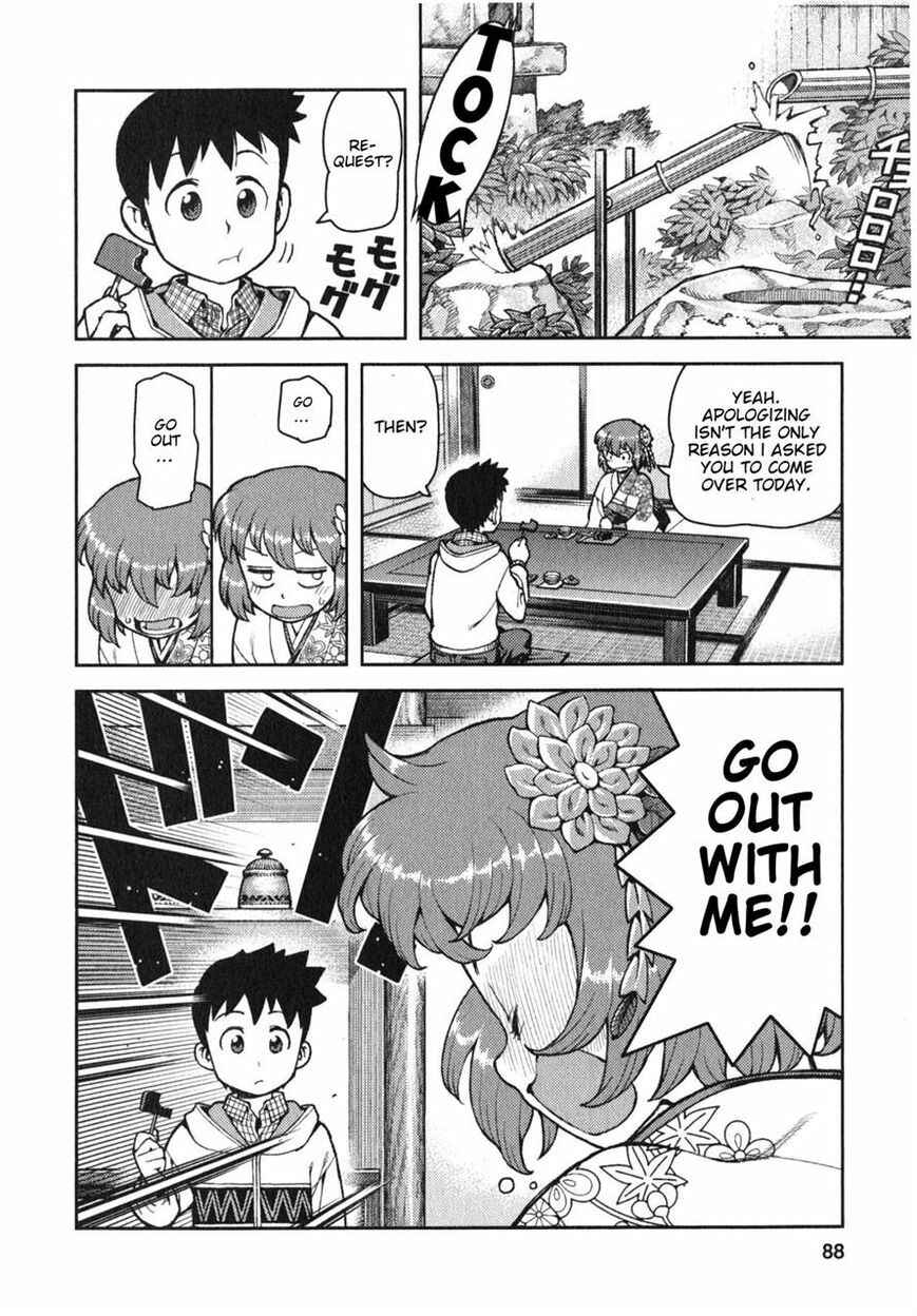 Tsugumomo Chapter 32 - Page 18