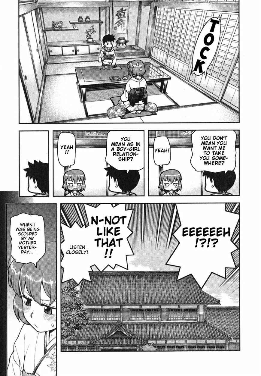 Tsugumomo Chapter 32 - Page 19