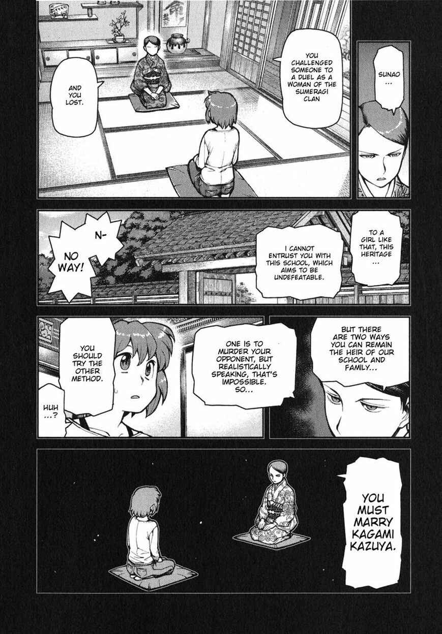 Tsugumomo Chapter 32 - Page 20