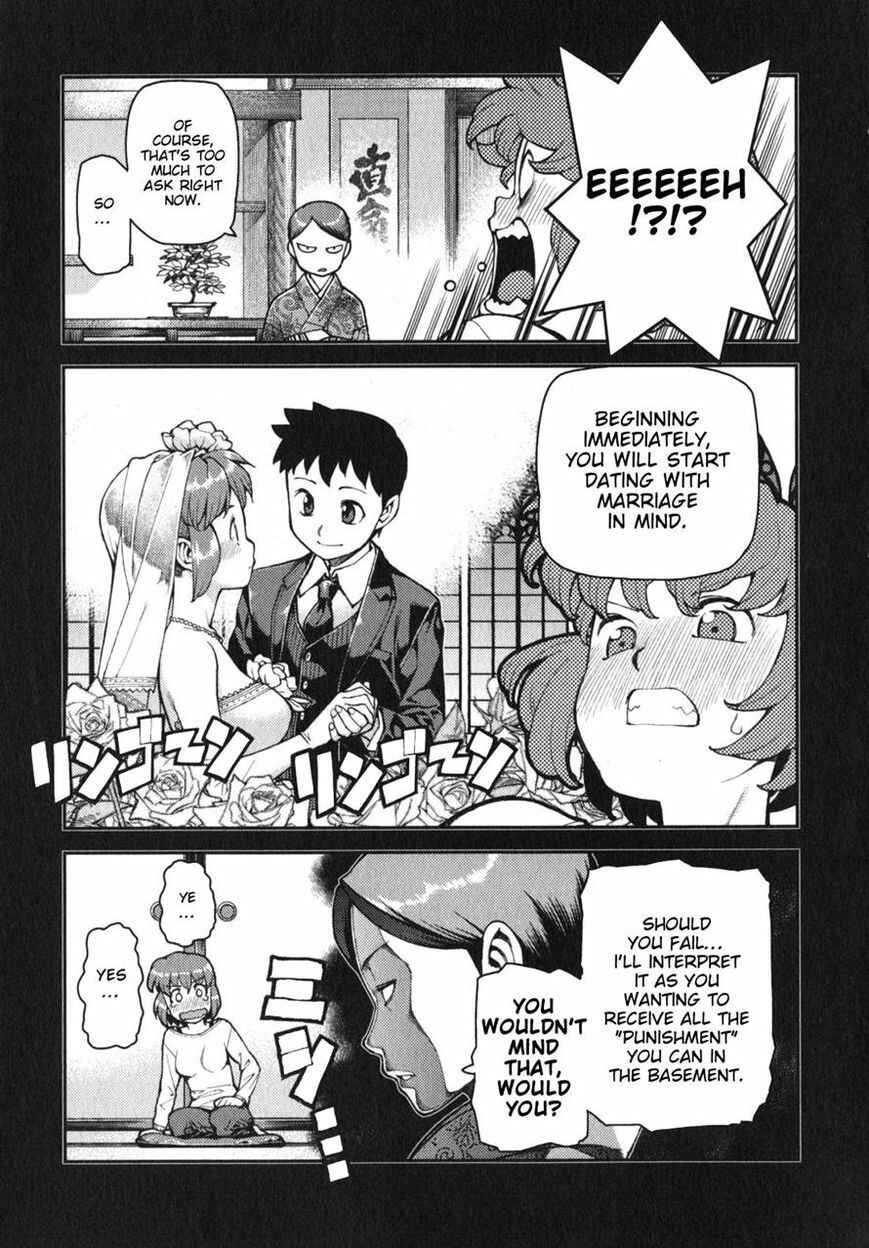 Tsugumomo Chapter 32 - Page 21