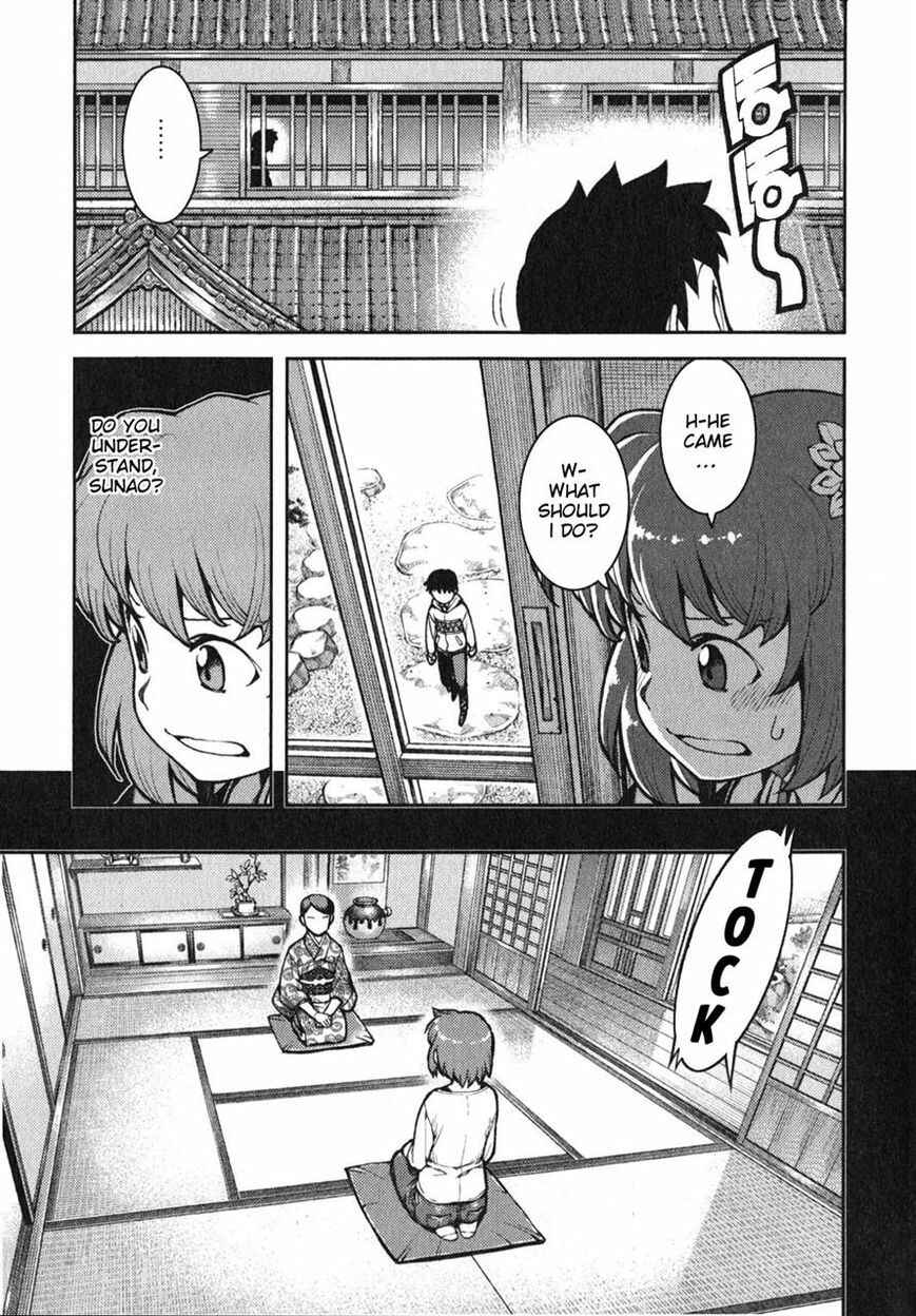 Tsugumomo Chapter 32 - Page 3