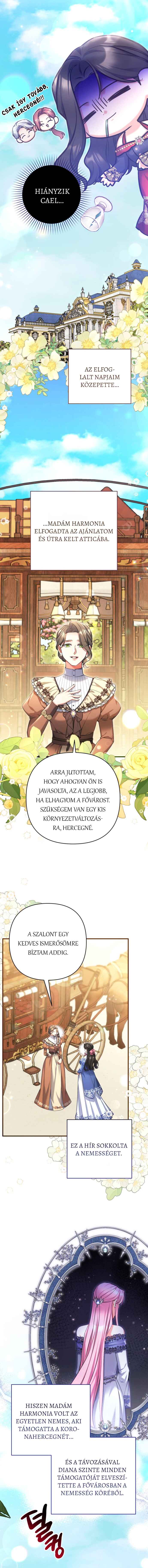 Beoryeojin Na-eui Choeaereul Wihayeo Chapter 100 - Page 12