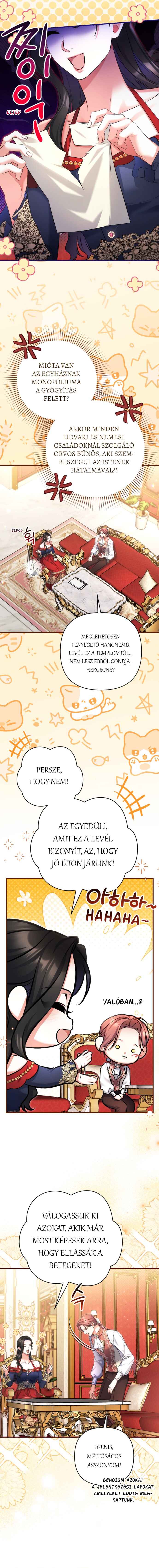 Beoryeojin Na-eui Choeaereul Wihayeo Chapter 100 - Page 6