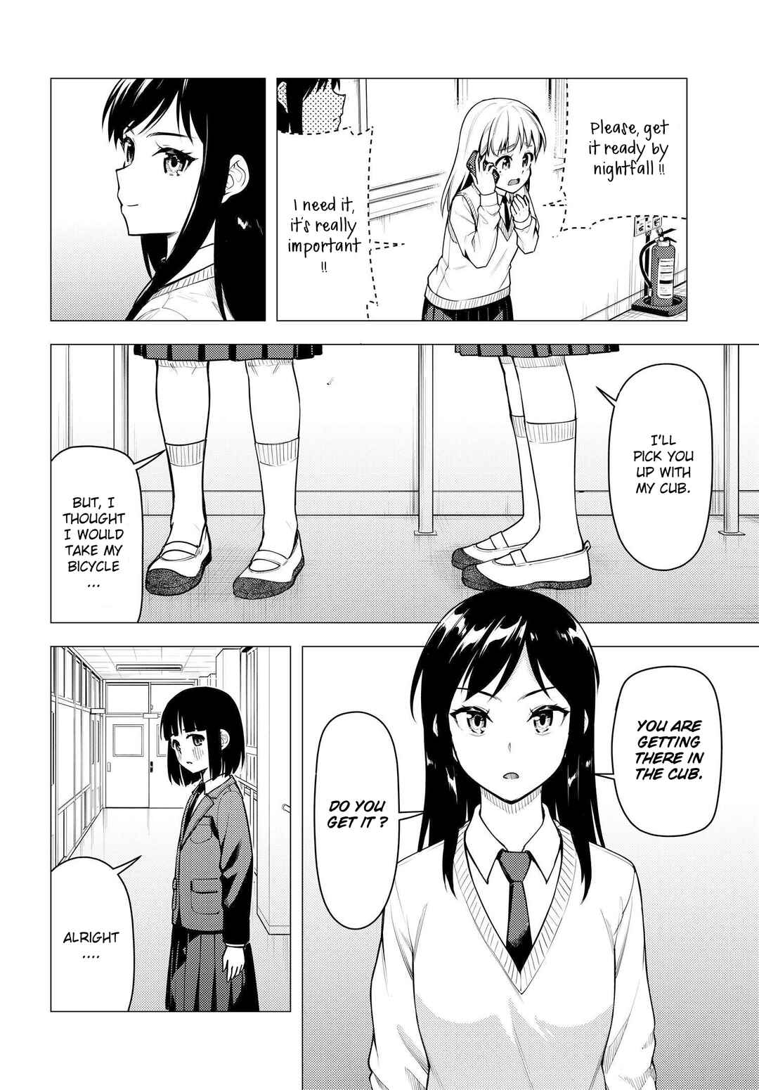 Super Cub Chapter 42 - Page 12
