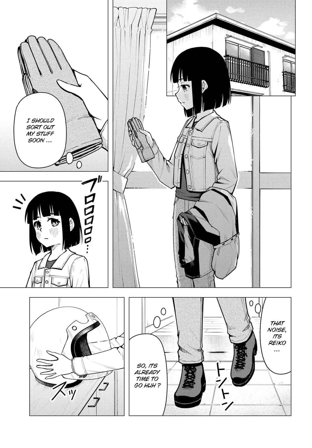 Super Cub Chapter 42 - Page 13