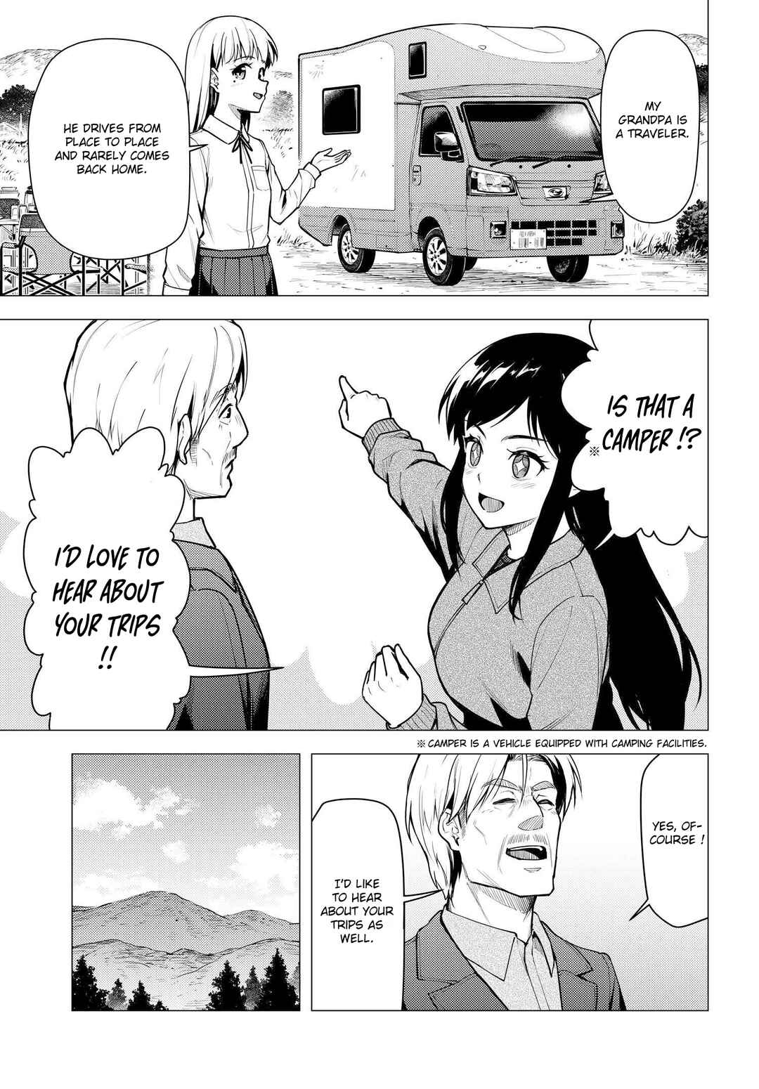 Super Cub Chapter 42 - Page 17