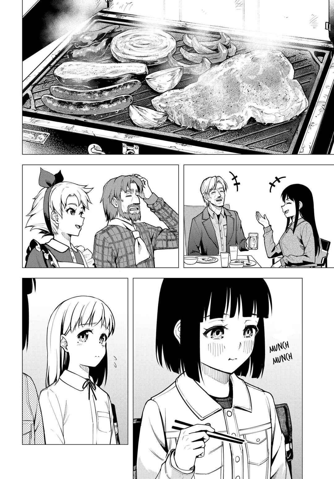 Super Cub Chapter 42 - Page 18