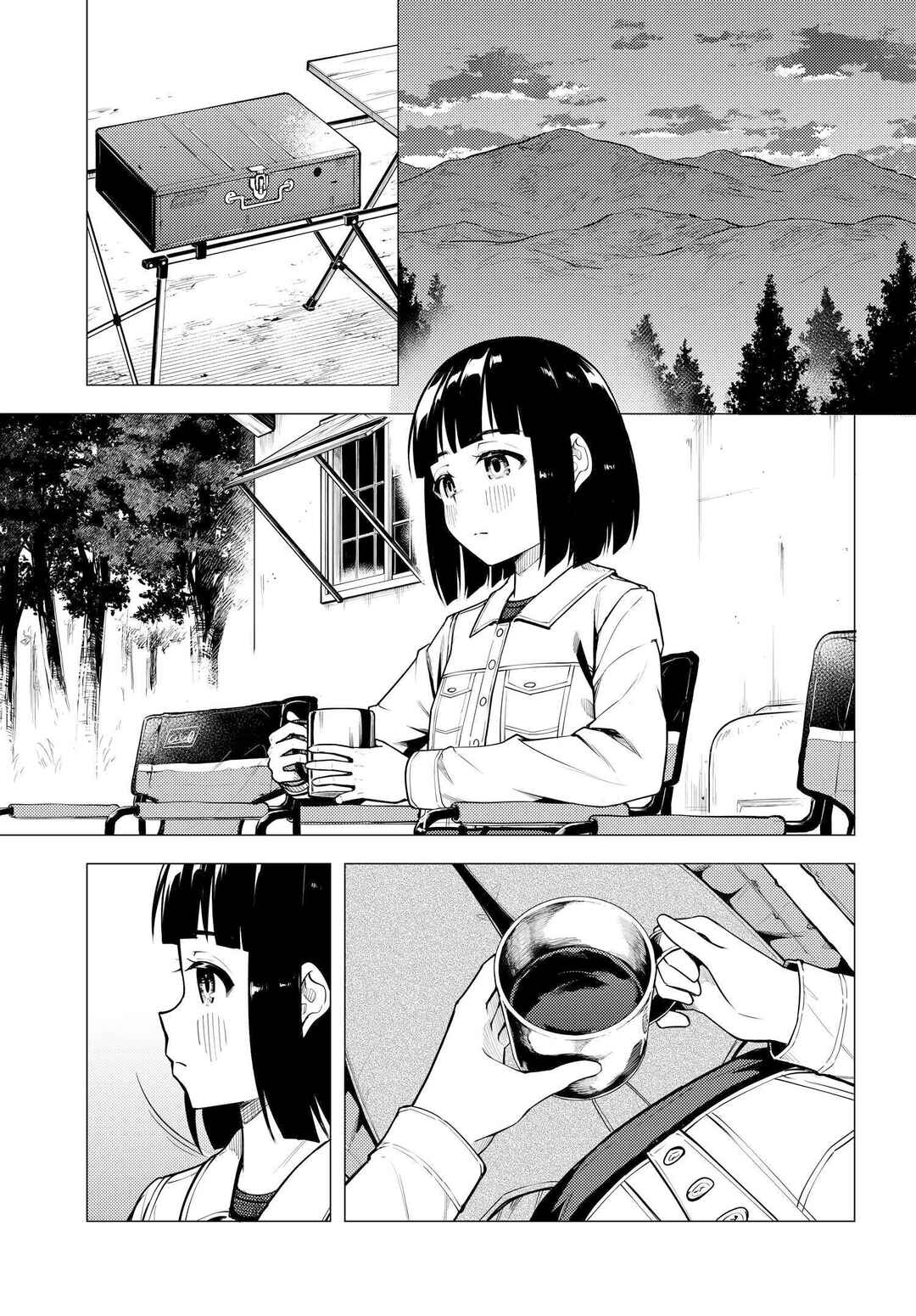 Super Cub Chapter 42 - Page 19