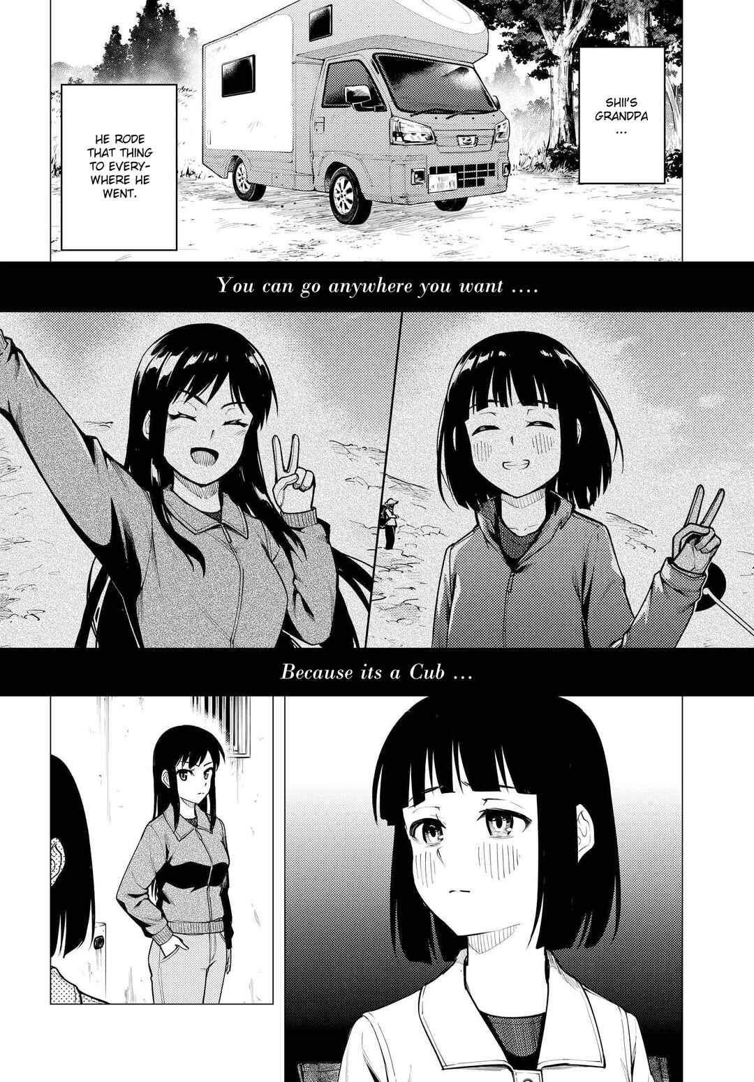 Super Cub Chapter 42 - Page 20