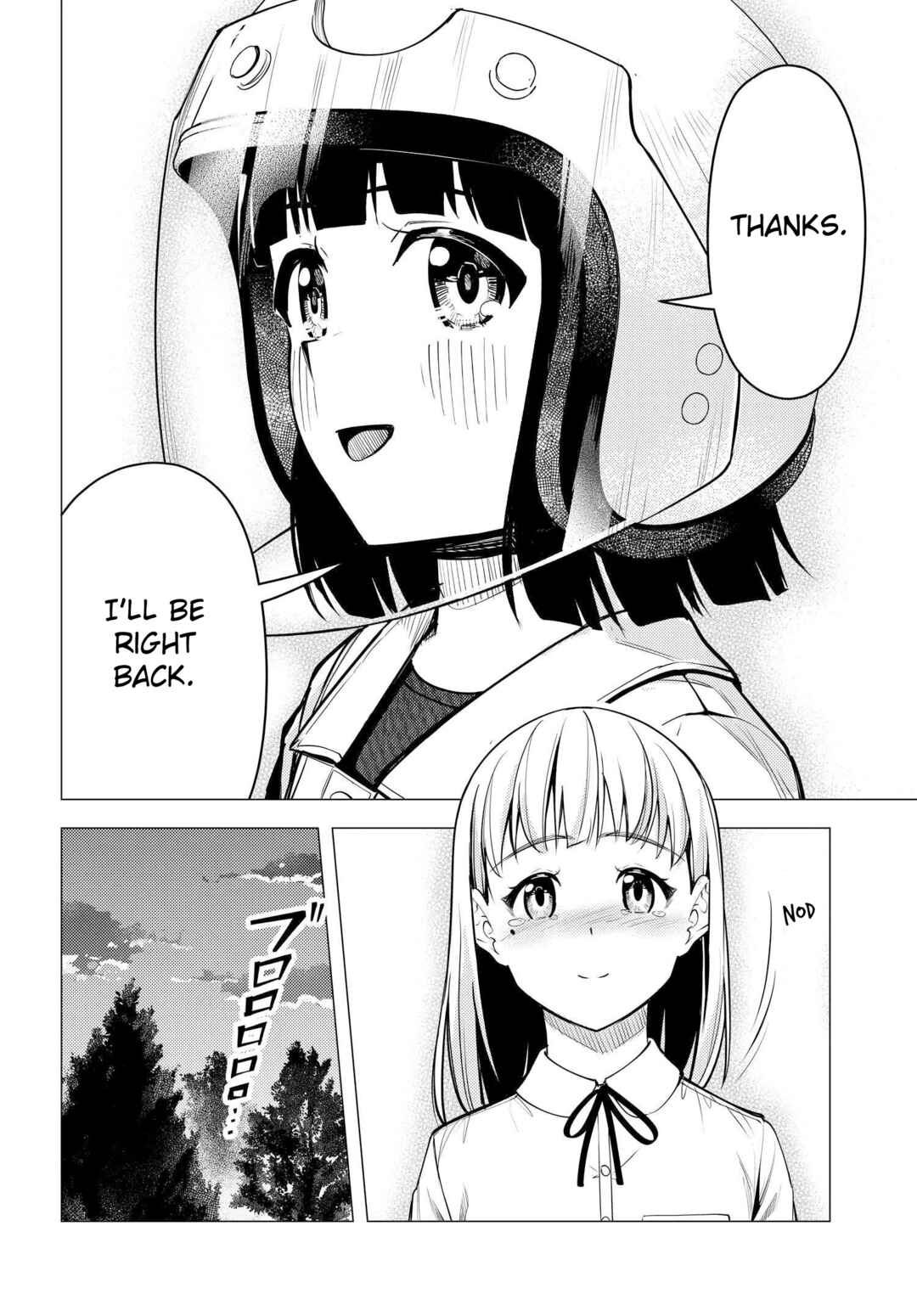 Super Cub Chapter 42 - Page 30