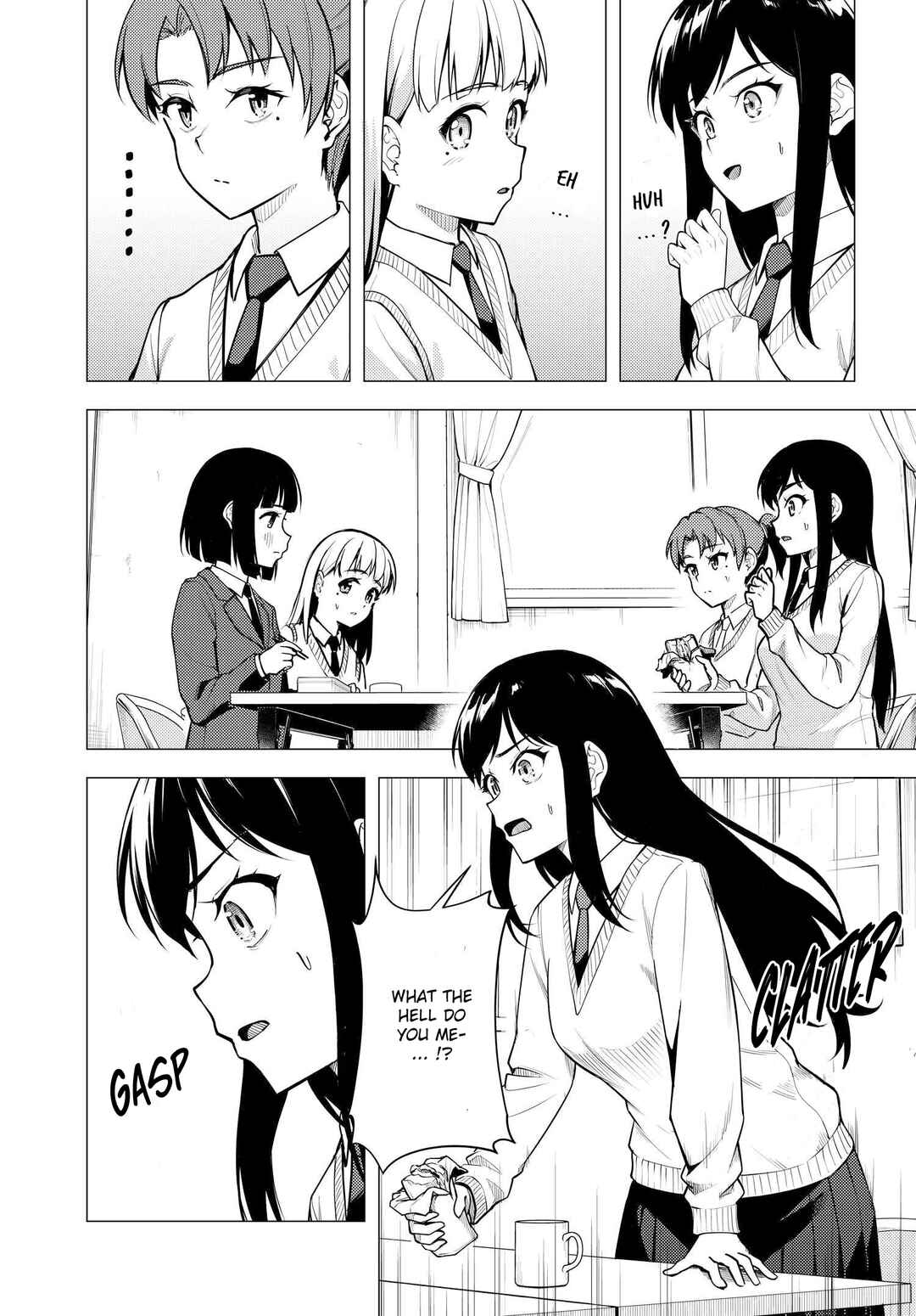 Super Cub Chapter 42 - Page 7