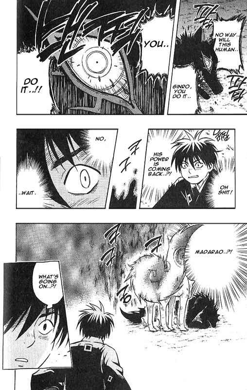 Kekkaishi Chapter 24 - Page 10