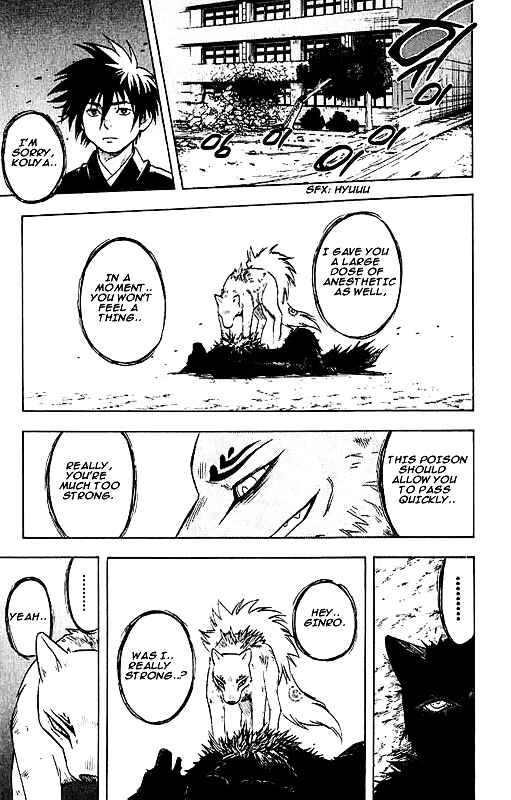 Kekkaishi Chapter 24 - Page 13