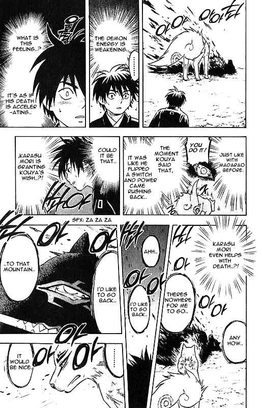 Kekkaishi Chapter 24 - Page 15