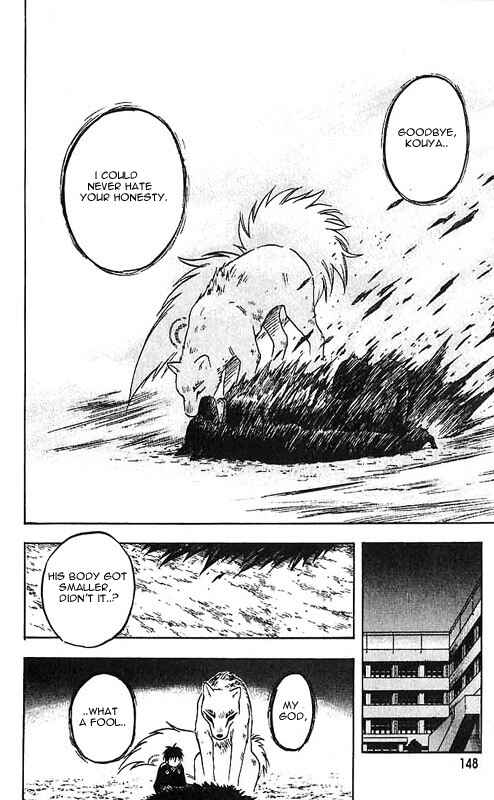 Kekkaishi Chapter 24 - Page 16