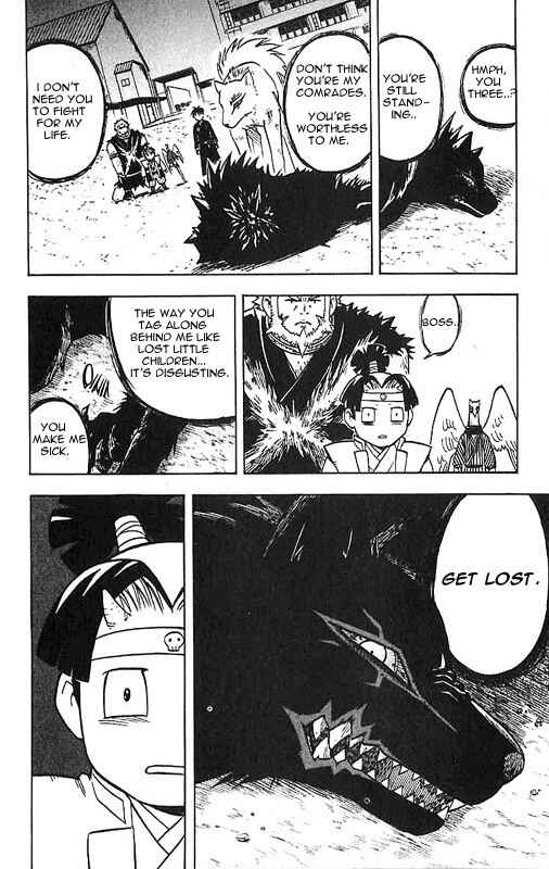 Kekkaishi Chapter 24 - Page 4