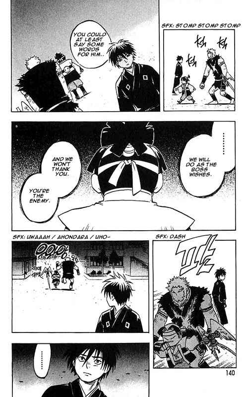 Kekkaishi Chapter 24 - Page 8